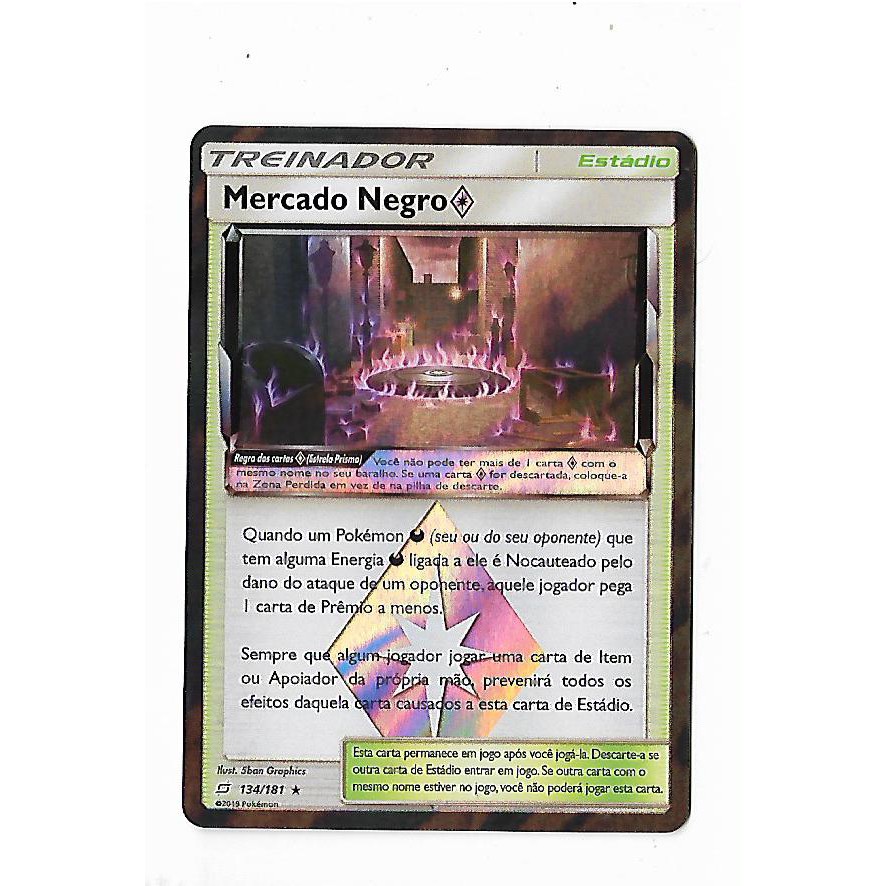 Carta Pokémon Tapu Koko Estrela Prisma (51/181) Rara União de Aliados TCG  Original