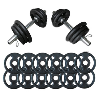 Kit Halteres de Anilhas e Barras Fitness - 18 Peças