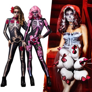 Fantasia Chuck Feminina Adulto Halloween - Loja de Balões, Artigos para  Festas e Fantasias