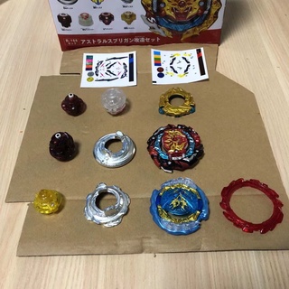 スプリガン4種セット spriggan beyblade burst em Promoção na Shopee Brasil 2026
