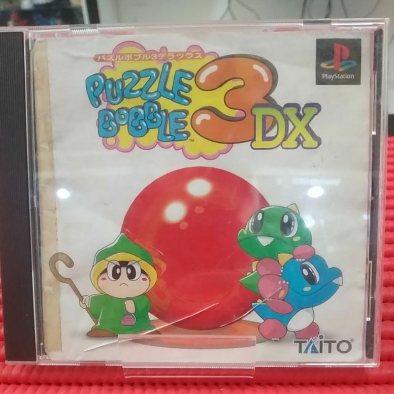 Novo jogo da série Puzzle Bobble está em desenvolvimento - PSX Brasil