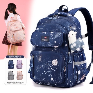 Nova mochila escolar para estudantes Mochila escolar feminina de grande capacidade Mochilas leves e bonitas
