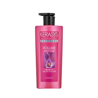 kerasys advanced volume ampoule shampoo 600g