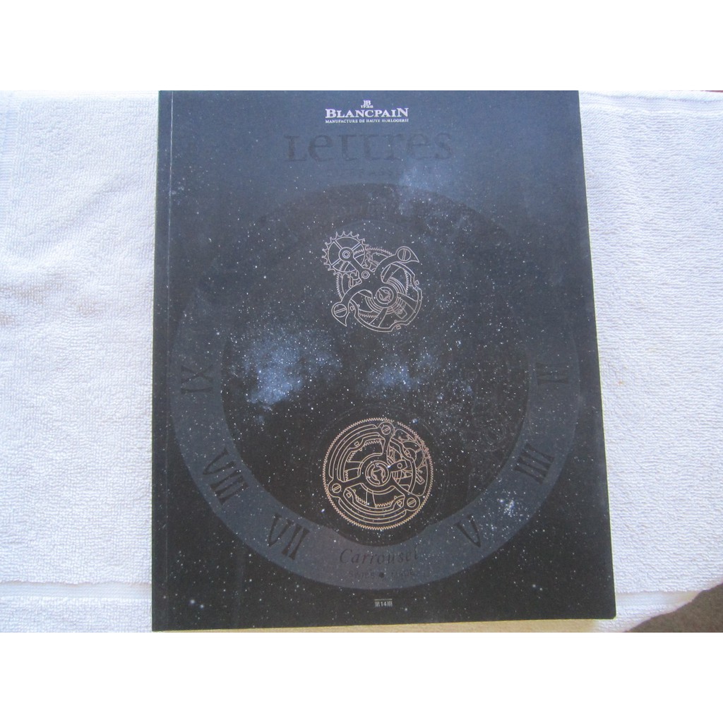 BlancPain Relógios Catalogo