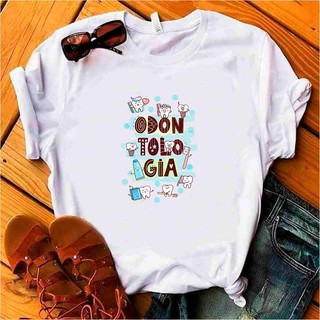 BABY LONG QUALITY Grau não é crime R$47,09 em