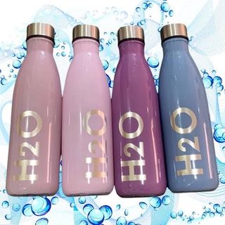Garrafa de Vidro 650 ML H2O c/ Tampa Inox
