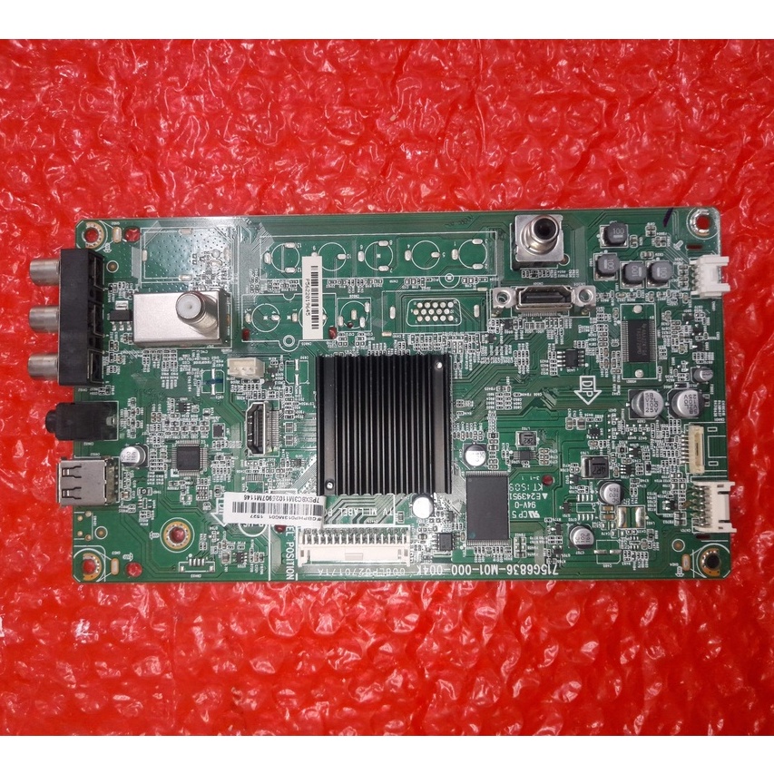 Vizio E291 A1 Main Board 715G5817 M01 000 004X / TXDCB02K004003Q / 756TXDCB02K004