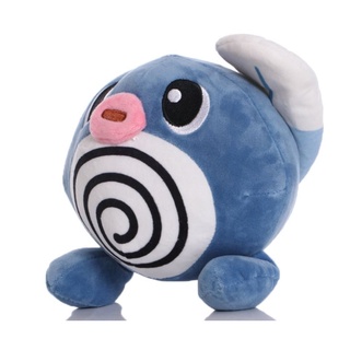 Poliwag plush hot sale