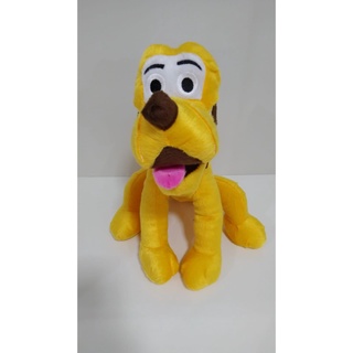 Pluto amigo do Mickey Pelúcia fofinha 35cm em estoque
