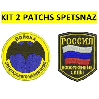 Kit / Combo 2 Patchs Spetsnaz Forças Especiais Russa com carrapicho, para costurar ou termocolante