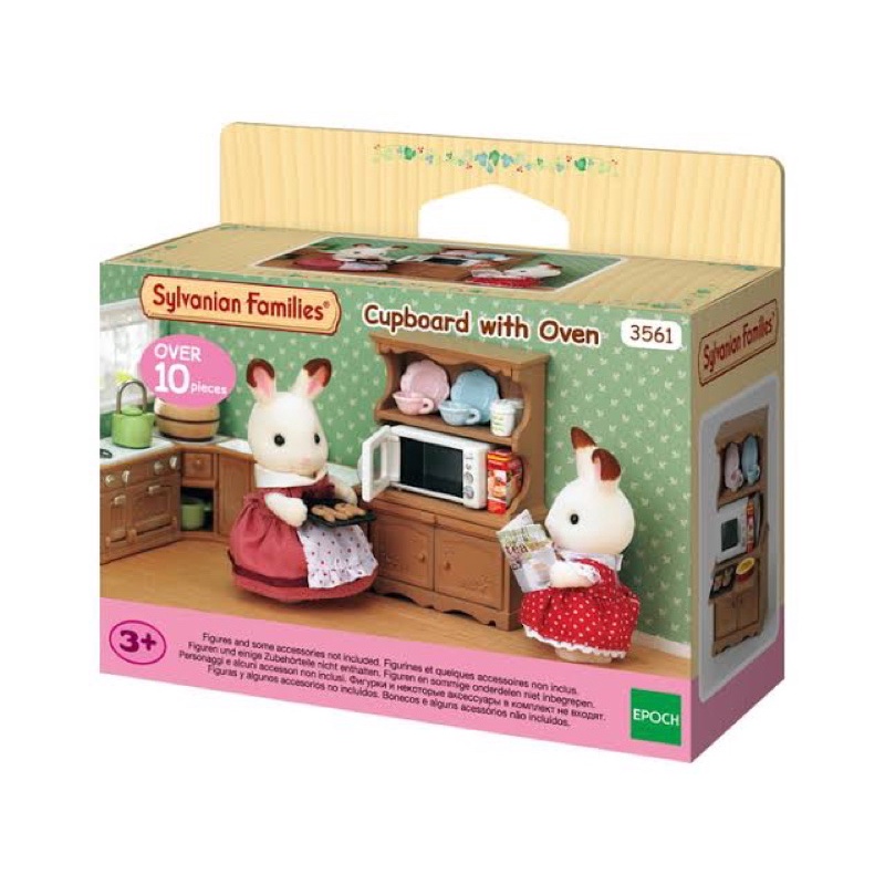 sylvanian-families-arm-rio-com-fog-o-epoch-shopee-brasil