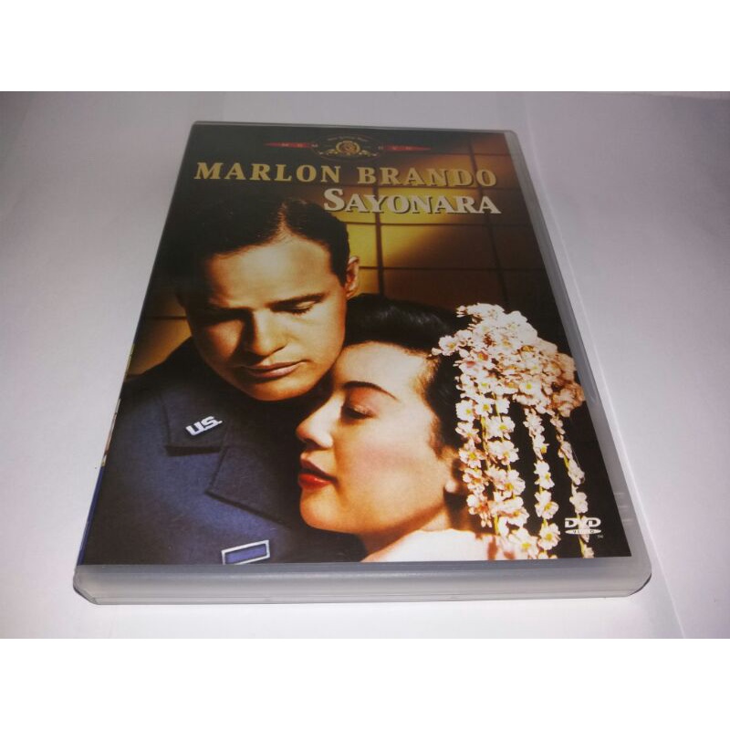 Dvd - Sayonara - 1957 - Marlon Brando - James Garner - Oficial | Shopee ...