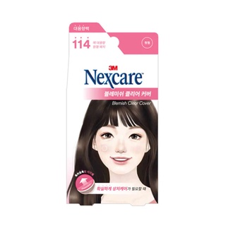 nexcare Mancha Transparente Cobertura Fácil De Descascar 1pack 114ea