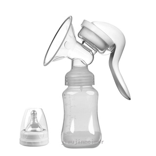 Kit Bomba Manual Tira Leite Materno