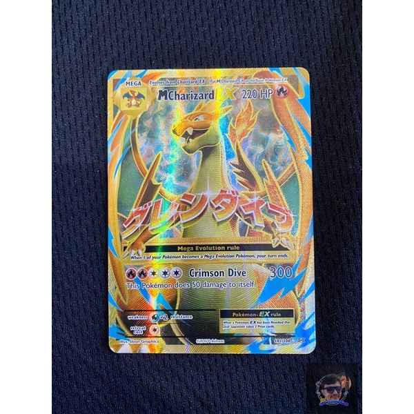 Orders Pokemon Mega charizarx EX