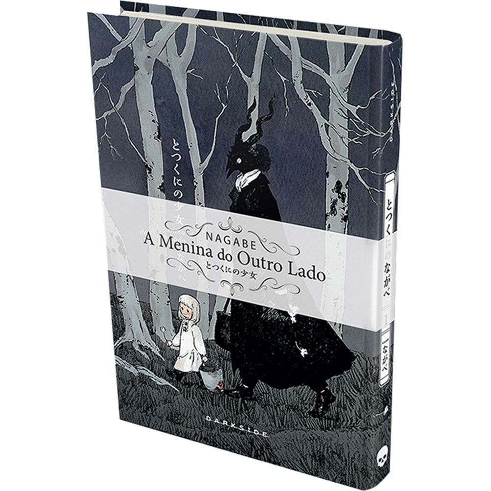 Livro: A menina do outro lado (Vol. 1) - Nagabe - Darkside - NOVO E ...