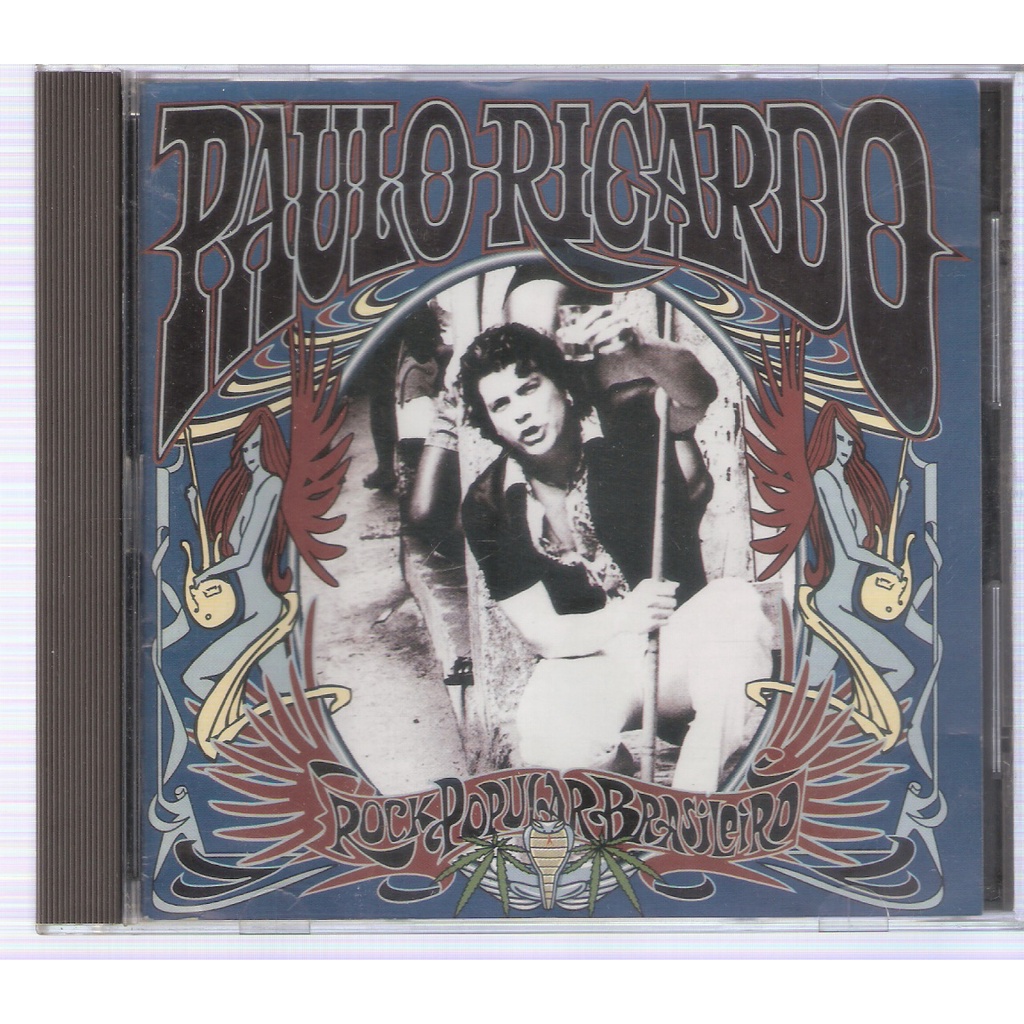 CD PAULO RICARDO RPM - ROCK POPULAR BRASILEIRO ( POLYDOR ) 1996 ...