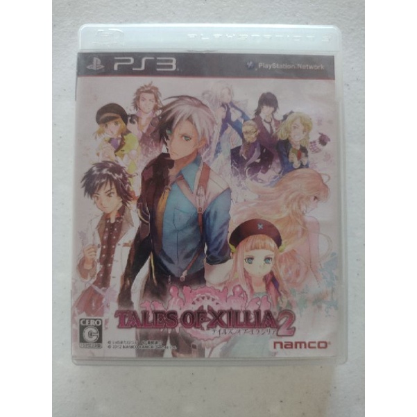 Tales Of Xilia - Jogos - Ps3 - #