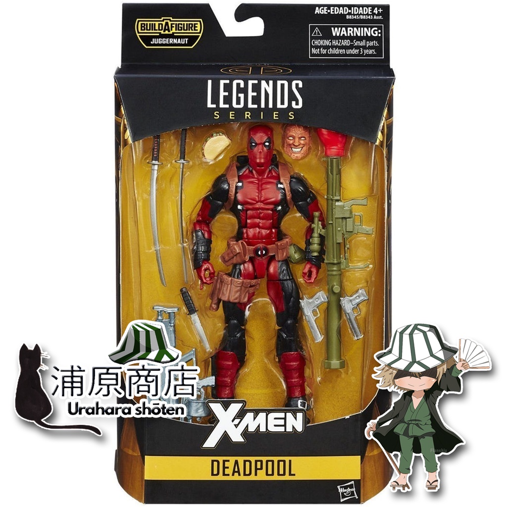 Deadpool marvel shop toy