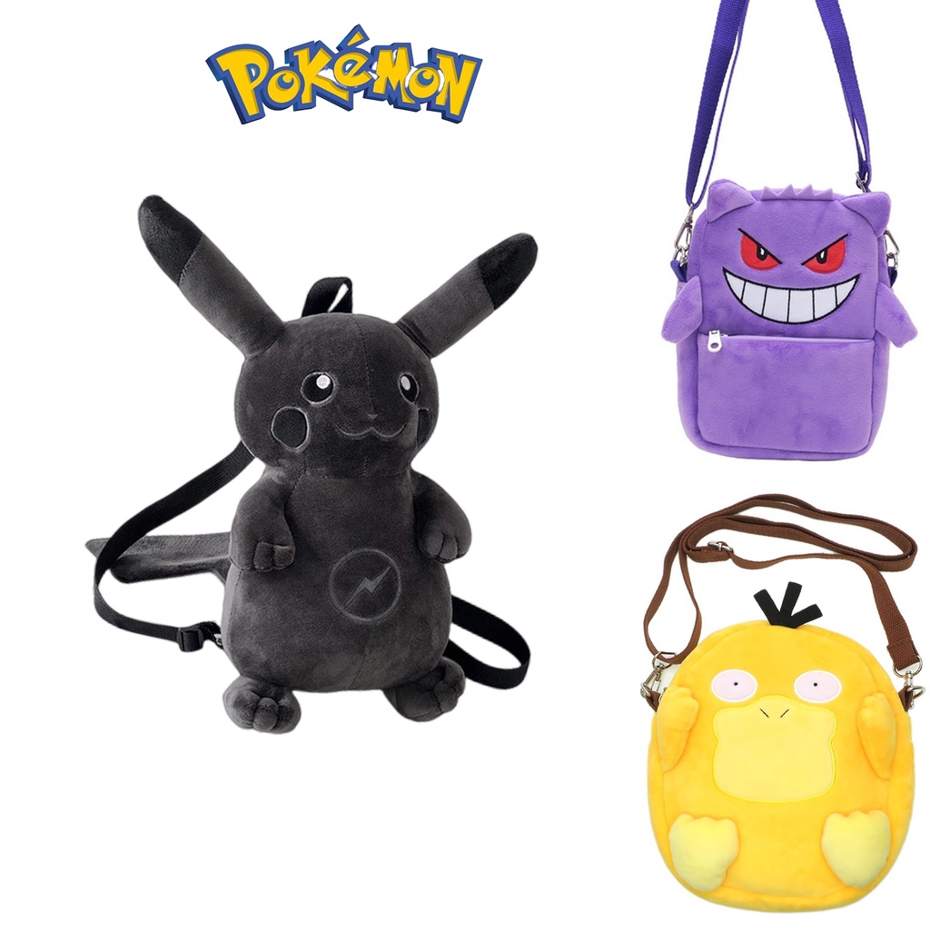 Pokemon Pikachu Mochila Infantil Escolar Anime Gengar Psyduck Ombro Recheado Menina Menino Aniversário Presente De Natal