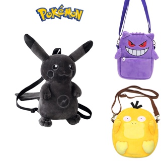 Mochila Pokémon Plush Gengar infantil, brinquedos infantis roxos