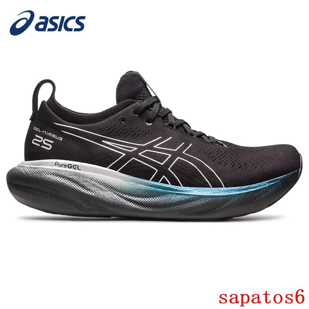 Asics gel quantum infinity no brasil sale