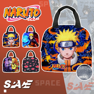 Lancheira Escolar Menino Naruto Uzumaki Desenho C/ Potinhos Cor