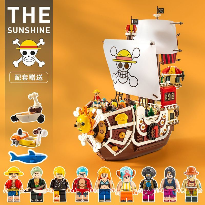 Lego One Piece Wanli Sunshine No . Luffy Feliz Veleiro Flutuante Bloco De Construção Modelo Boy Brick Toy Presente Criativo