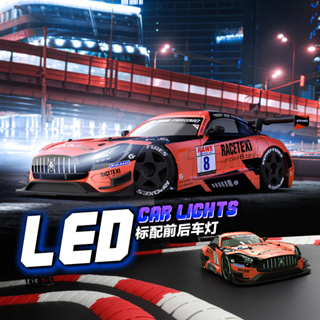 Carro De Controle Remoto: Carro De Brinquedo Esportivo De Corrida Com Pneus  Deslizantes De Luz Led De Alta Velocidade 4wd 1:24 2,4ghz 4km/h - Presente  Perfeito Para Adultos, Meninos, Meninas E Crianças!