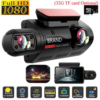 3" câmera de traço dupla lente 1080P carro DVR gravador de vídeo câmera G-sensor visão noturna