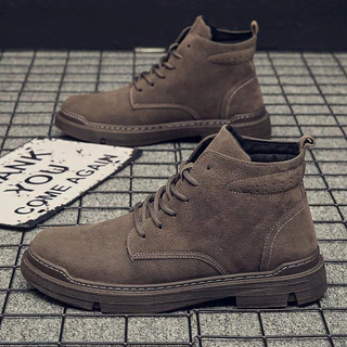 Botas Masculinas Casuais Martin Vai Com Tudo
