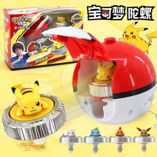 Brinquedos Com Figuras De Ação Animada Pokemon , Pikachu Top Launcher Magic  Gyro Arena