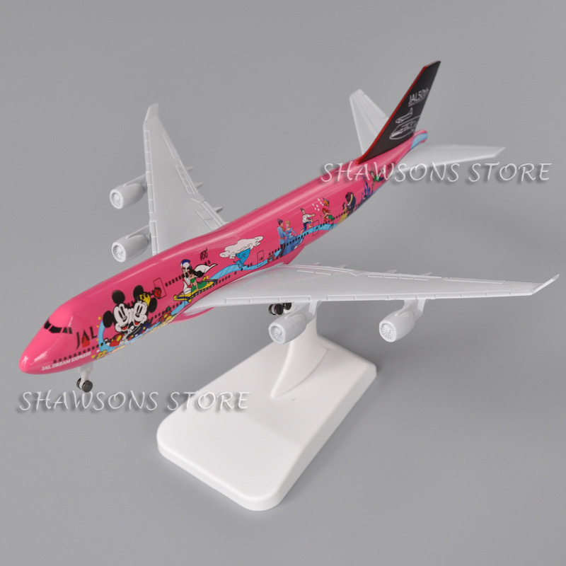 Amazon.co.jp: 1/200 BOEING747 日本航空 JAL 公認 初代