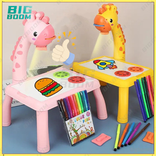 Projeção De Desenho De Mesa Infantil brinquedo educativo
