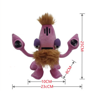 Ghazt plush hot sale