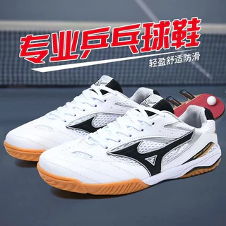 Adicionar À Lista De Desejos Tênis De Mesa/Homens Esportes Para Treinamento Badminton