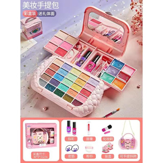 Kit de maquiagem para meninas fingir jogo de maquiagem kit de cosméticos  atóxicos brinquedos 14 peças com saco de armazenamento presente de natal  presente de aniversário : : Beleza