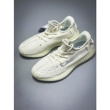 Prima yeezy cheap