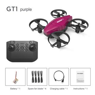 Quadcopter 360 store