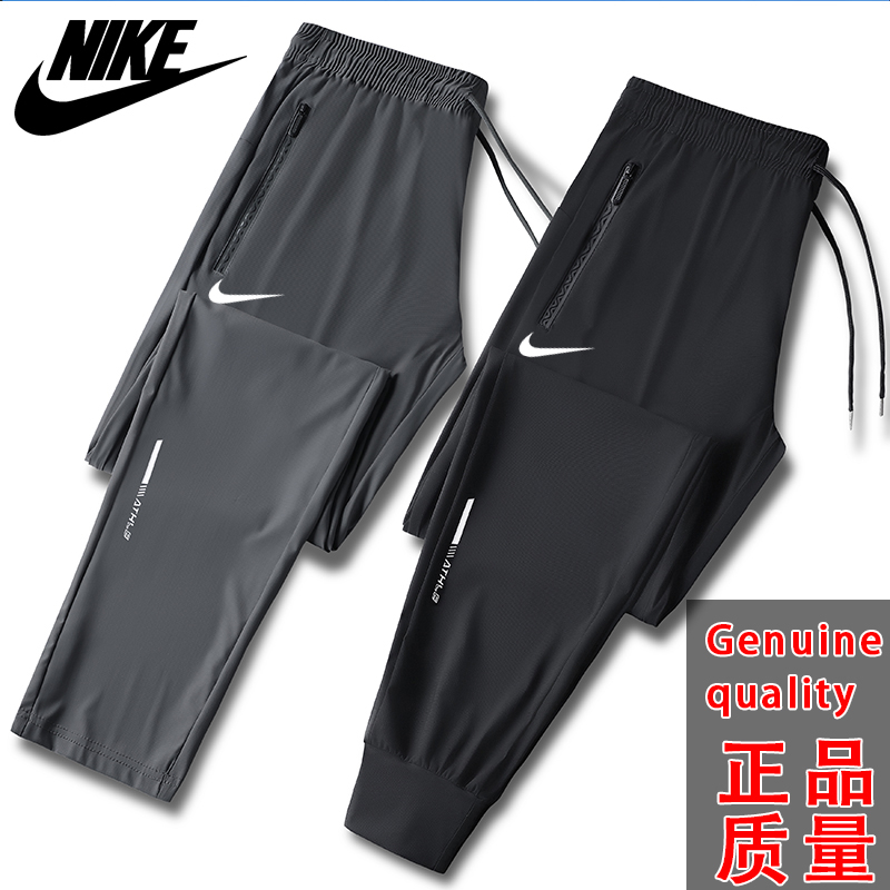 [L-8XL Calças De Seda Ultra-Fina Bolso Com Zíper Estilo Homem Mulher Suor Cordão De Arrasto Retas Casuais