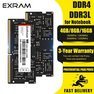 exram.br, Loja Online | Shopee Brasil
