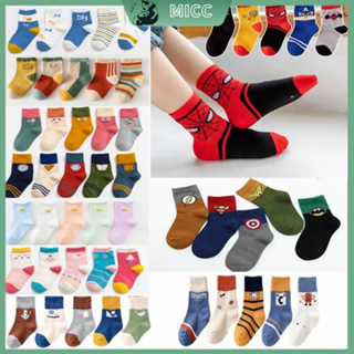 [5 Pares 1-12Y Boy Kids Sock Sets Toddler Baby Cotton Sport Cute Confortável Prevenção De Fedor Meias Para Estudantes
