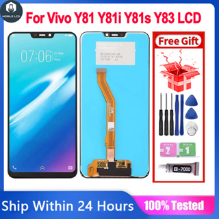 Soft TPU Phone Case For Vivo Y11 Y17 Y5S Y55 Y69 Y71 Y81 Y91C Y95 Casing  Game ROBLOX wallpaper
