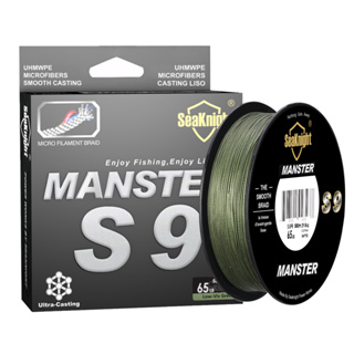 Linha Vexter Ultimate Soft Azul 0,37mm - 300m -marine Sports