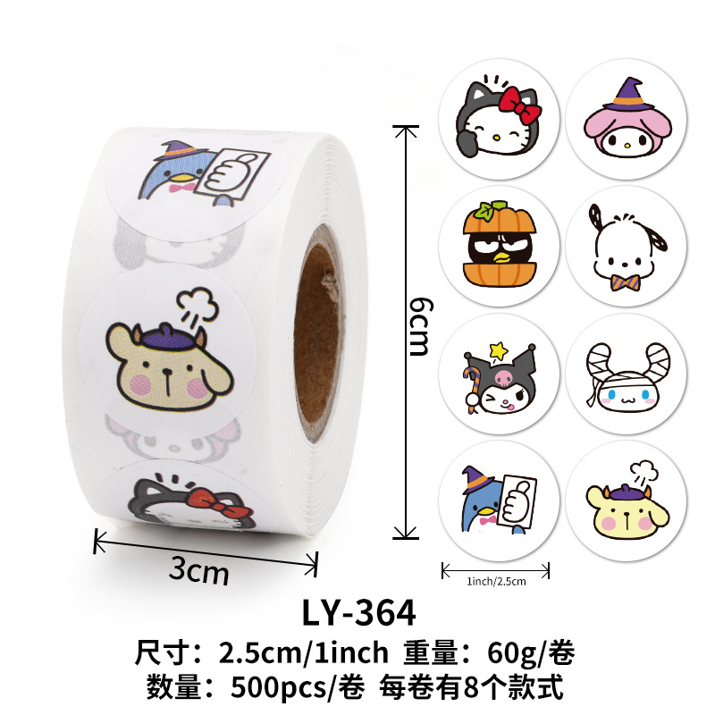 Autocolantes De 500pcs Sanrio Kuromi Melody Pochacco | Shopee Brasil