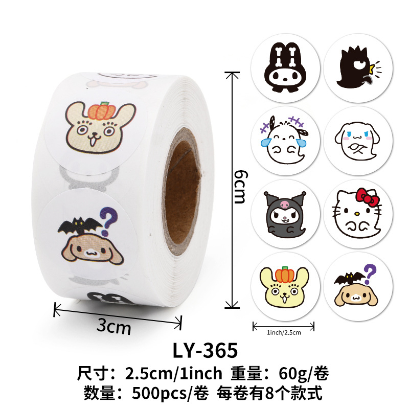 Autocolantes De 500pcs Sanrio Kuromi Melody Pochacco | Shopee Brasil