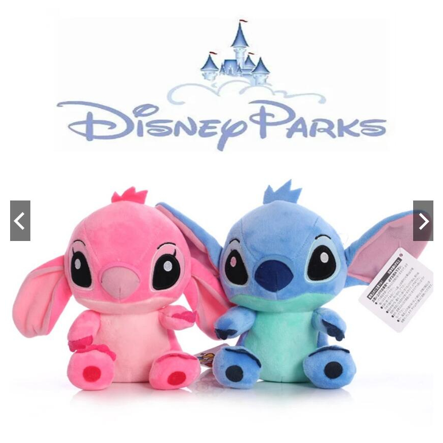 Buy Disney Stitch 25cm Plush Toy | Teddy bears and soft toys | Argos