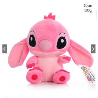 Girl stitch clearance stuffed animal