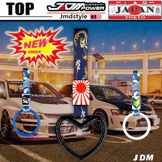 Anel Redondo/Coração/JDM/Tsurikawa/De Ônibus Com Trem/Starp/Charme Deriva