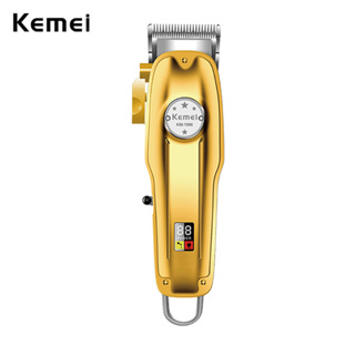 Kemei 1986 Aparador De Cabelo Profissional Lcd Display Máquina De Corte Elétrica USB Lâmina Sem Fio Para Homens